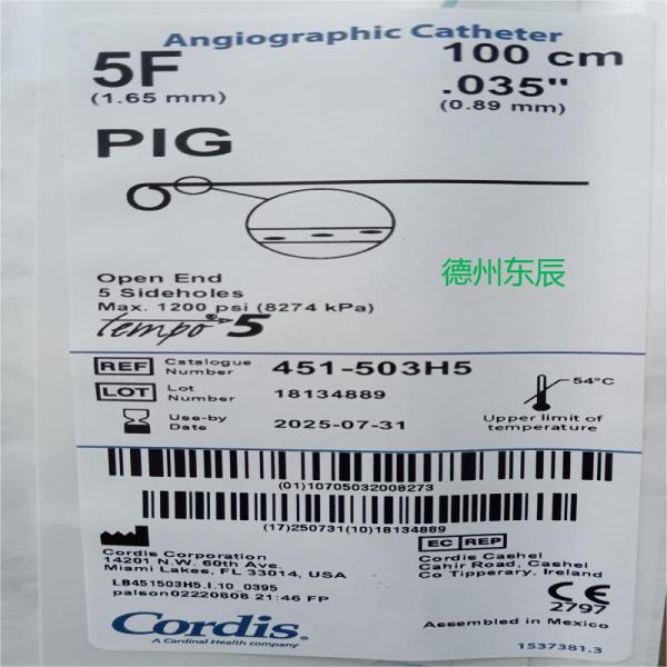 ǿ�� ��β ��Ӱ���� Cordis ����˼ 451-503H5