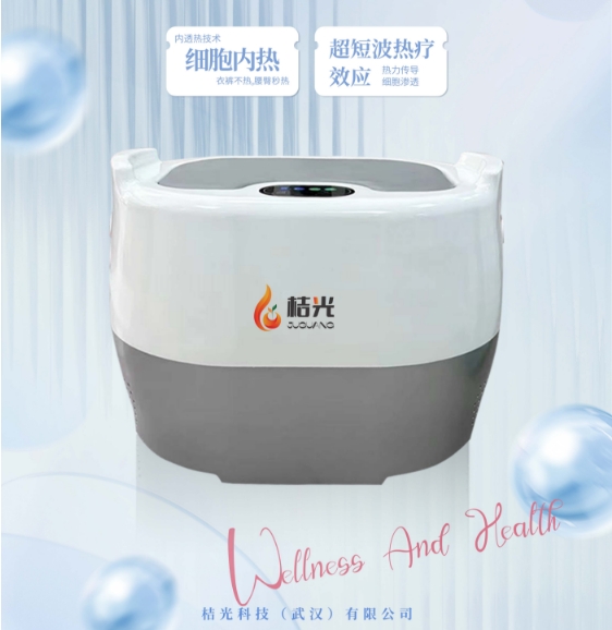 �۹�K2��͸���������ε� ��ѭ��������