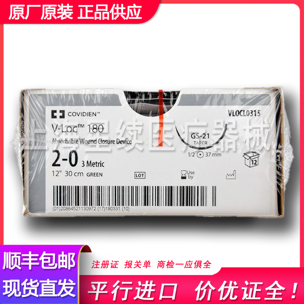 �����»ݿ����շ����(����)VLOCL0315��������_�����»�