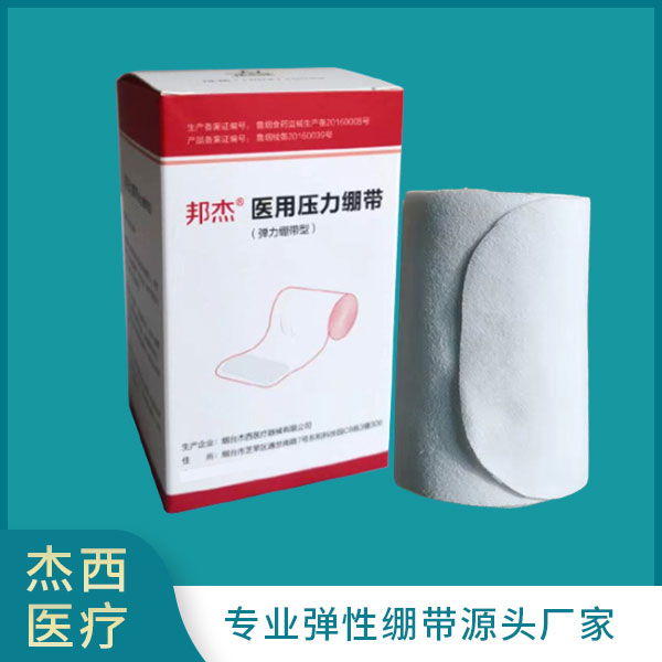 ���Ա�����������/�ȴ�/�������ż�ѹ��/�Ǵ��˰���/��������ˮ��ѹ����