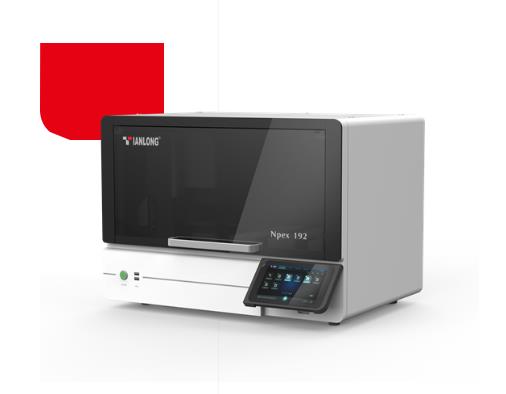 Npex 192ȫ�Զ�������ȡ��