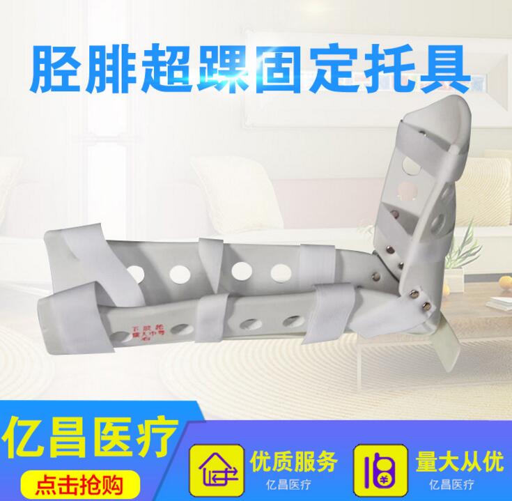�߷������賬��֧����֫���о߹̶�����ҽ�ù̶�֧��