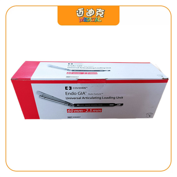 Covidien�»�030457�ھ���һ�����и��Ǻ�������