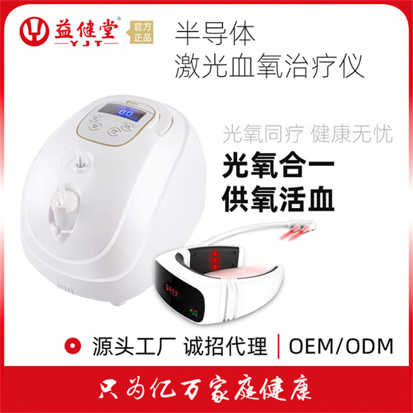 �潡�ð뵼�弤��������Ѫ�����д���