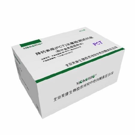 ������ԭ(PCT)��������Լ��У���������߲�������