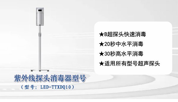 ̽ͷ������/B��̽ͷ������/����̽ͷ������/̽ͷר��������