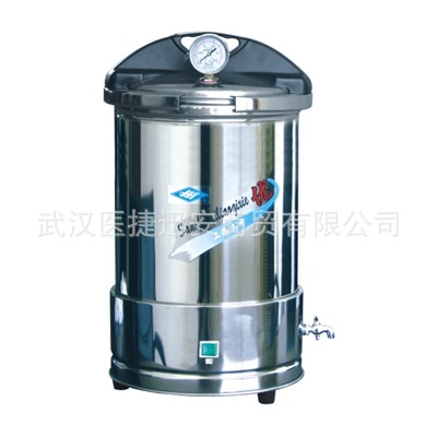 YX280/15����ʽ�����ѹ������������������գ�