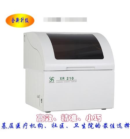 XR210ȫ�Զ�����������