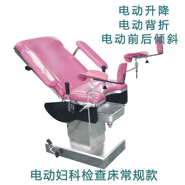 �綯���Ƽ�鴲/��鴲