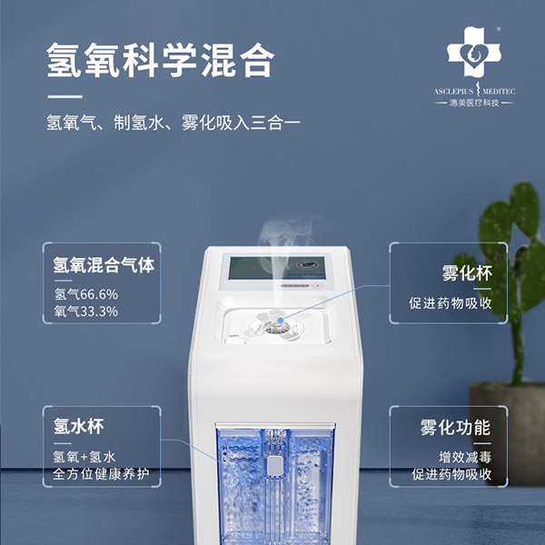 �������ٷ�ֱӪ����������3000���� ҽ�����������������κ���������������һ��� ��ɫ 3000ml AMS-H-03