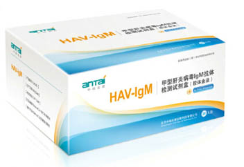 ���͸��ײ���IgM�������Լ��У�����𷨣�