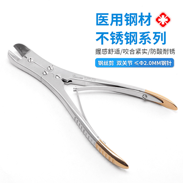 �ǿ�-��˿��