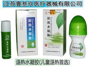 ����ˮ����