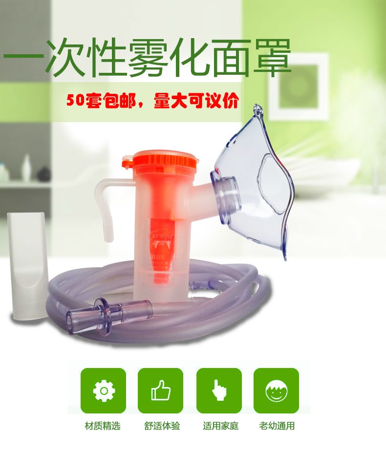 һ����ҽ������������