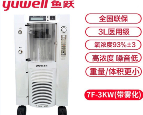 ��Ծ������3����������������3L�������и�������������7f-3kw