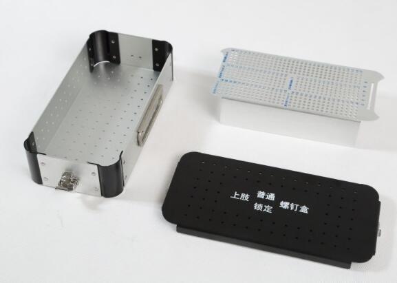 ��������֫��ͨ������е��