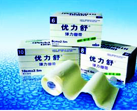 �����㵯������ ����