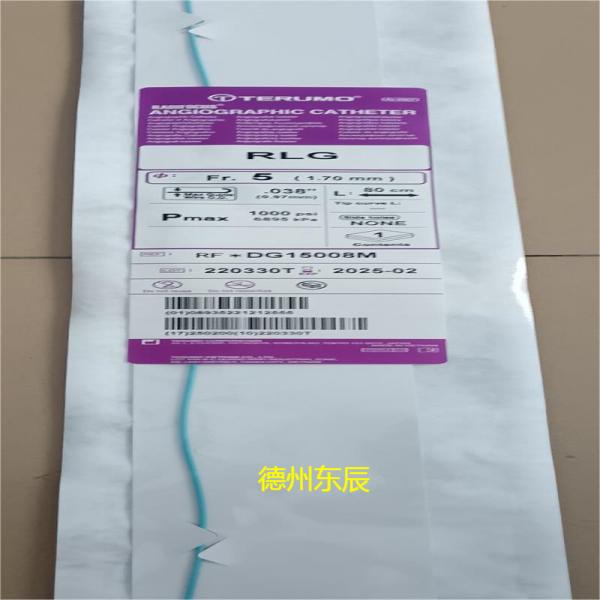 ̩��ï TERUMO  θ�� RF*DG15008M Ѫ������Ӱ����