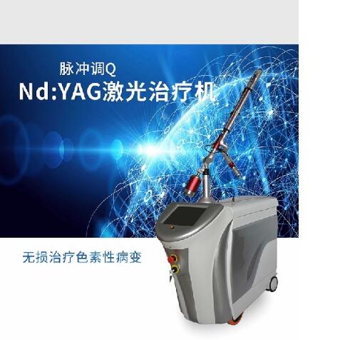Q����Nd:YAG����������/��Q����������