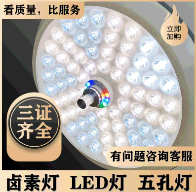 LED������Ӱ�����������������Դҽ��������ֲ��