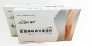 ҽ�þ�������ѹ����