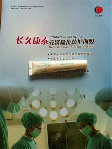 �Ǿ��ǿ�������Ĥ