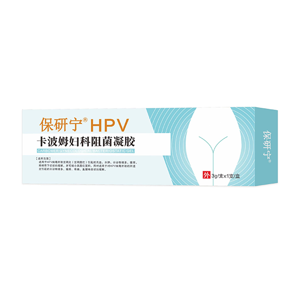 ������HPV����ķ�����������