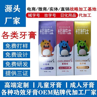 ������ӹ� ��/е�ֺ��������� ����OEM������