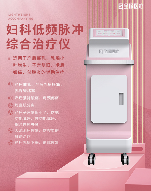 ���Ƶ�Ƶ�ۺ�������