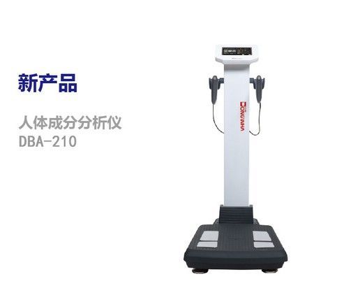 ����ɷַ�����DBA-210