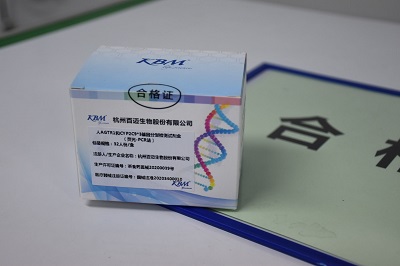 ��AGTR1��CYP2C9*3������ͼ���Լ��У�ӫ��-PCR����