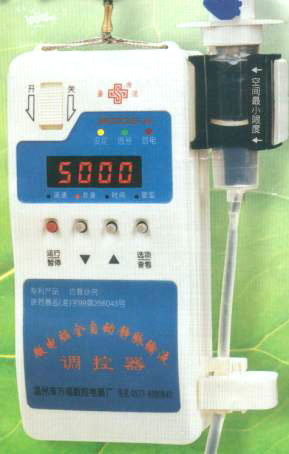 ��Һ������