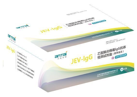 �������ײ���IgG�������Լ��У�����𷨣�