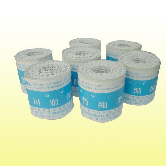 7.5#��֬����