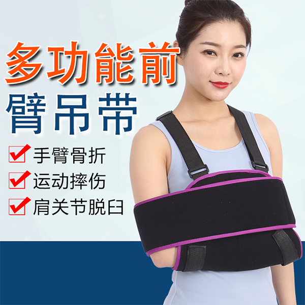 �๦��ǰ�۵���/�ֱ۵���