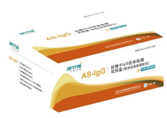 ������IgG�������Լ��У���������߲�������