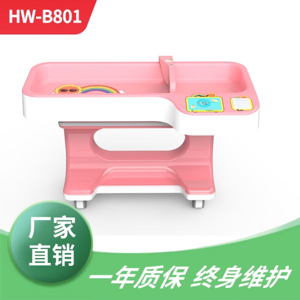 Ӥ�����һ���