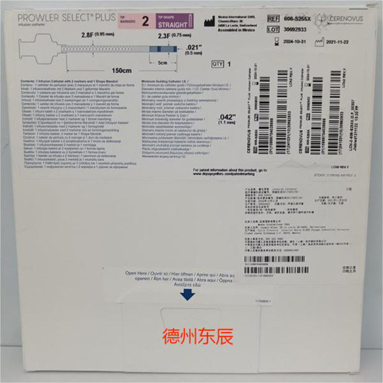 ǿ�� Cordis  ��ע���� 606-S255x