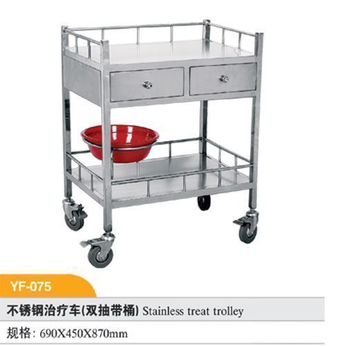 ��������Ƴ�/˫���Ͱ