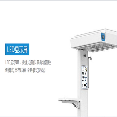 Ӥ����ų̊BRW-4000A