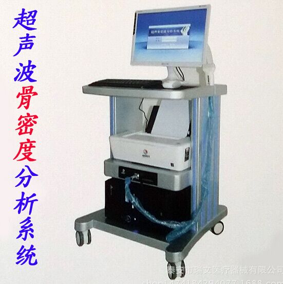 �������ܶȼ����