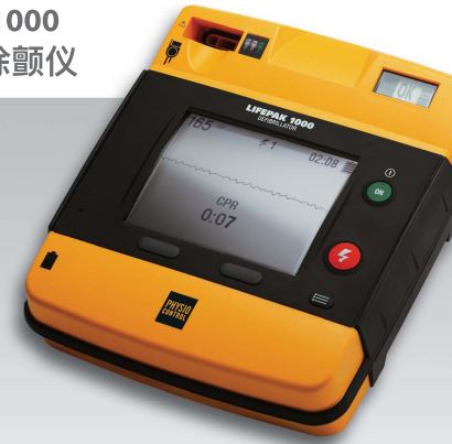 �������ƿ������໤��LIFEPAK1000
