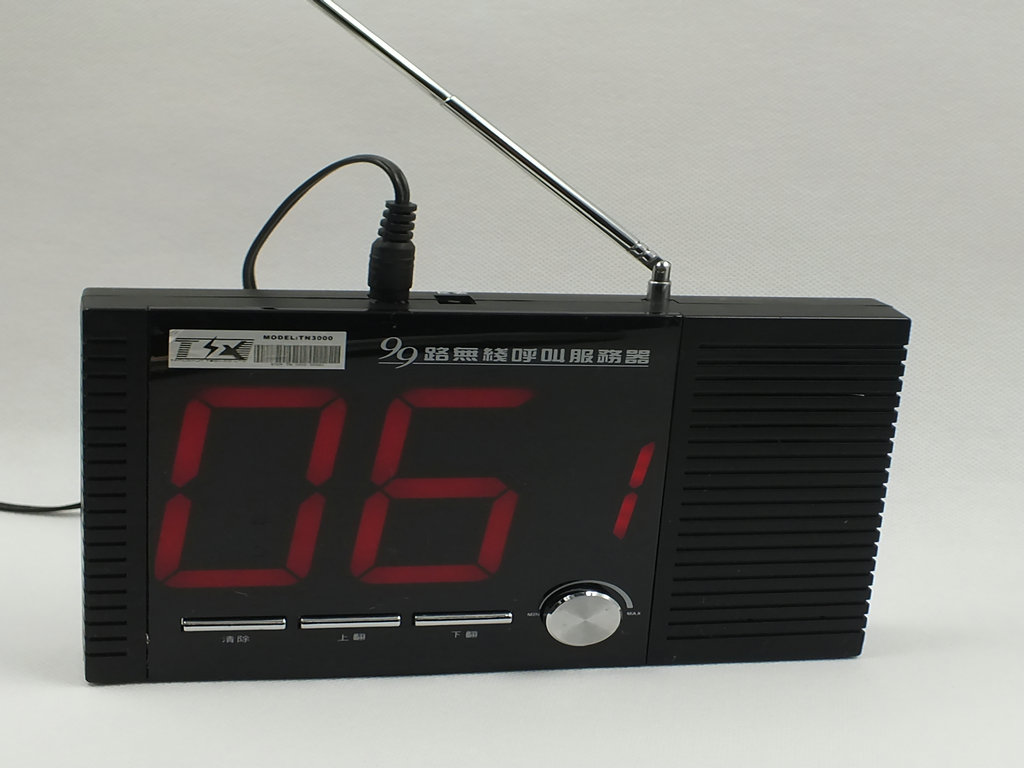 ���ߺ�����TN3000��������