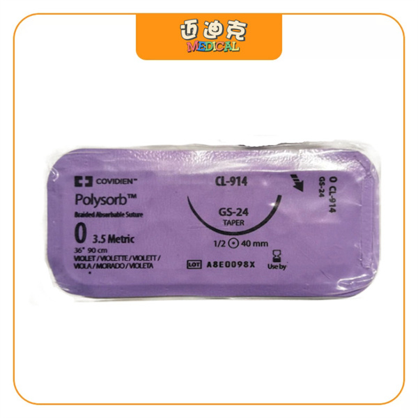 Covidien�»�CL914�ϳɿ���������Ʒ��ߴ�ͳ��