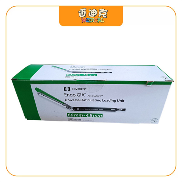 Covidien�»�030459һ�����и��Ǻ�����ϻ����