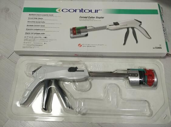 ǿ�������и��Ǻ���������CS40G