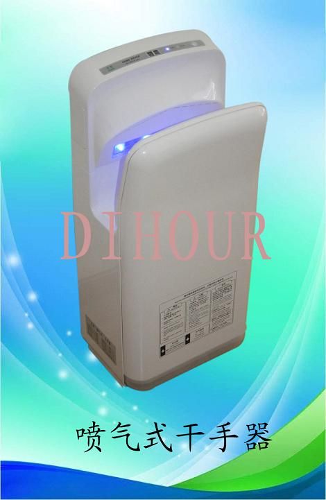 ����ʽ���ֻ�������ʽ������