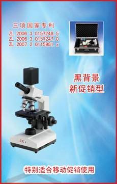 һ��Ѫ�����2009A��