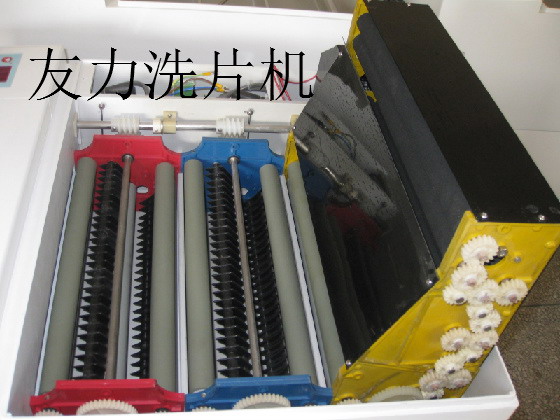 ����ϴƬ��