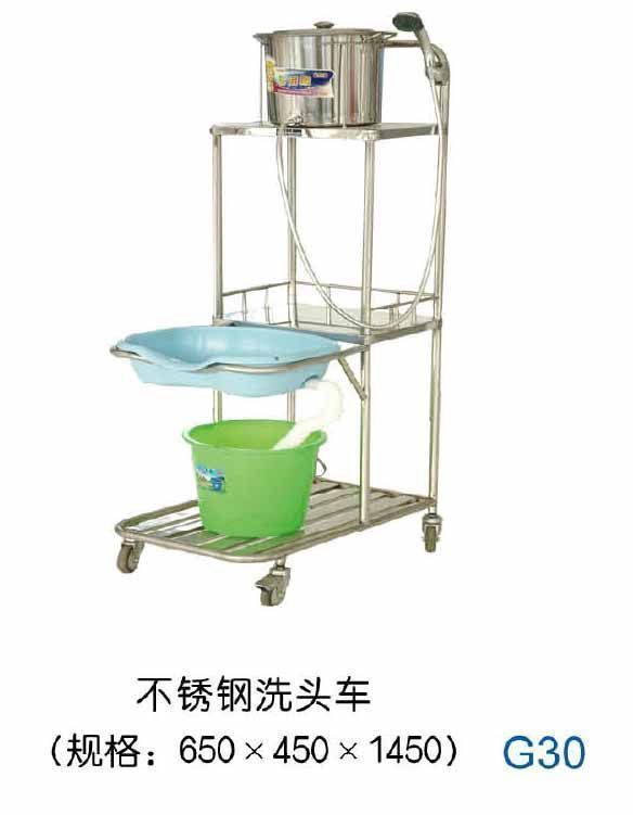 �����ϴͷ��